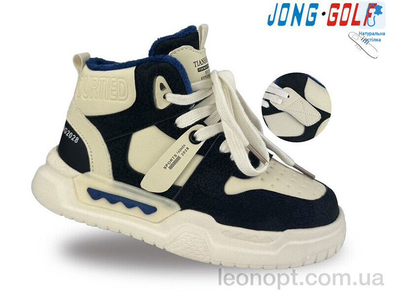 Черевики Jong Golf C30890-0