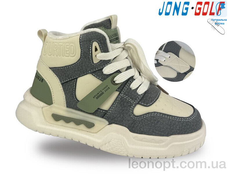 Черевики Jong Golf C30890-5