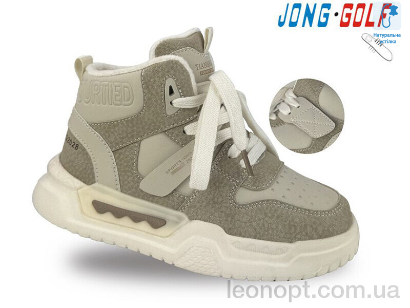Черевики Jong Golf C30890-6