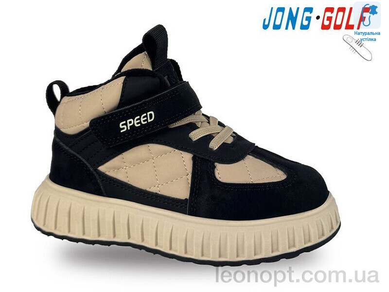 Черевики Jong Golf B30925-0