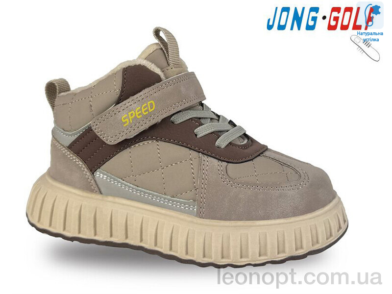 Черевики Jong Golf B30925-3
