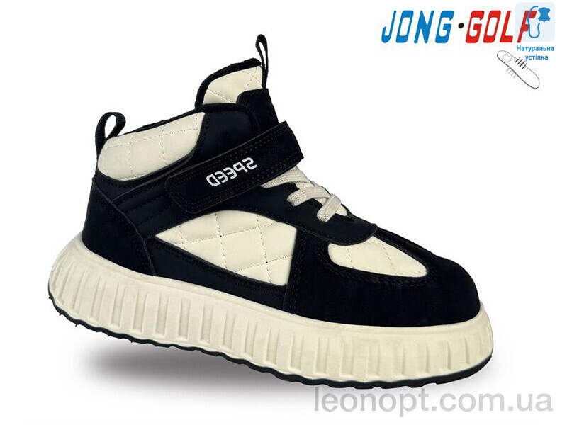 Черевики Jong Golf B30925-6