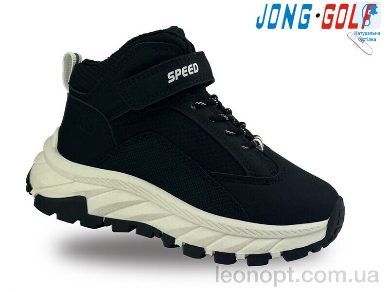 Черевики Jong Golf B30950-20
