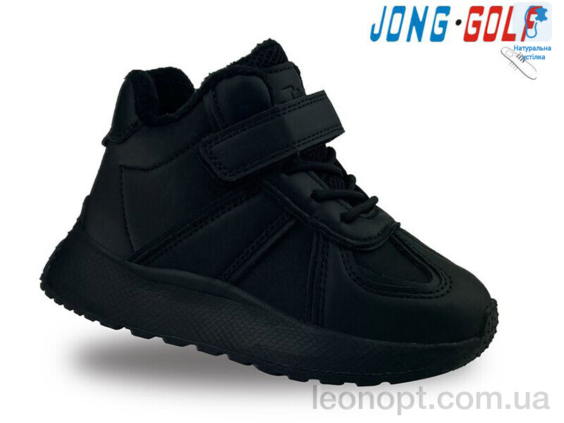 Черевики Jong Golf B30985-0