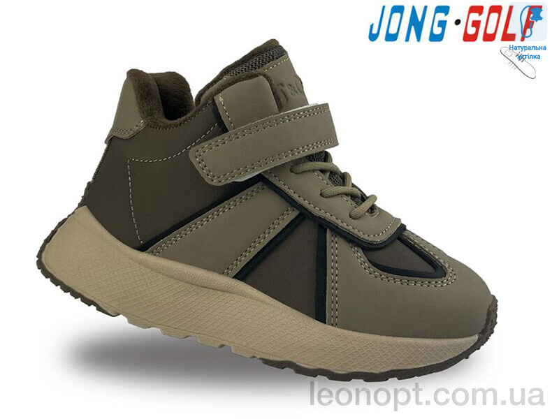 Черевики Jong Golf B30985-3