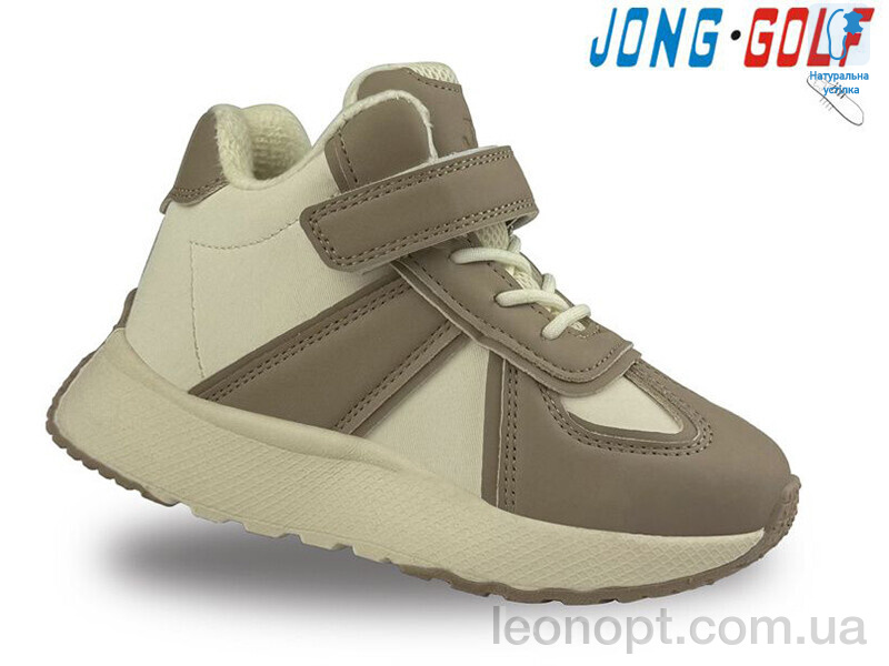 Черевики Jong Golf B30985-6