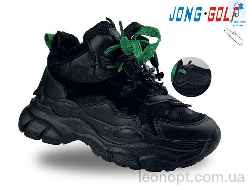 Черевики Jong Golf C30938-0