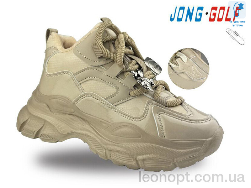 Черевики Jong Golf C30939-3