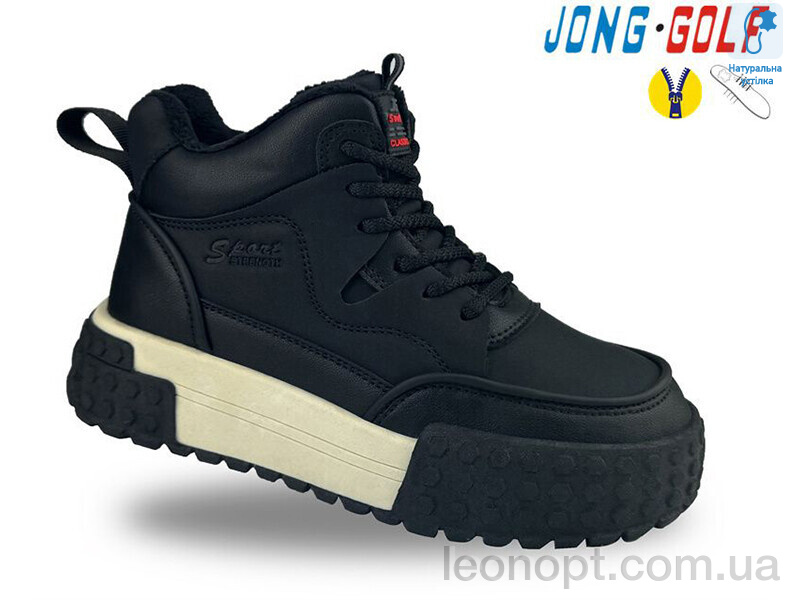 Черевики Jong Golf C30953-0