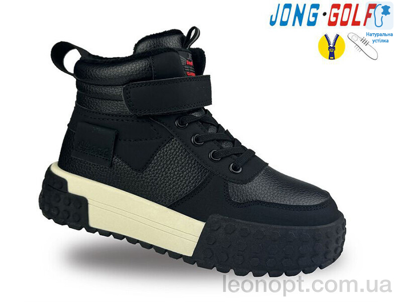 Черевики Jong Golf C30955-0