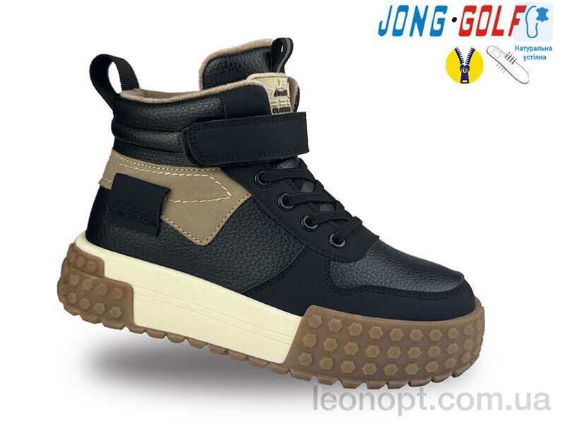 Черевики Jong Golf C30955-3
