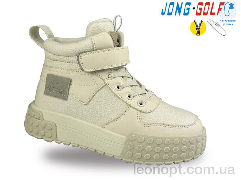 Черевики Jong Golf C30955-7