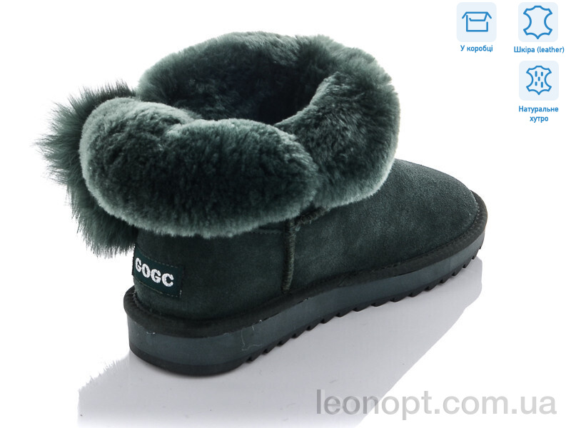 Уги LiBang 9840-28