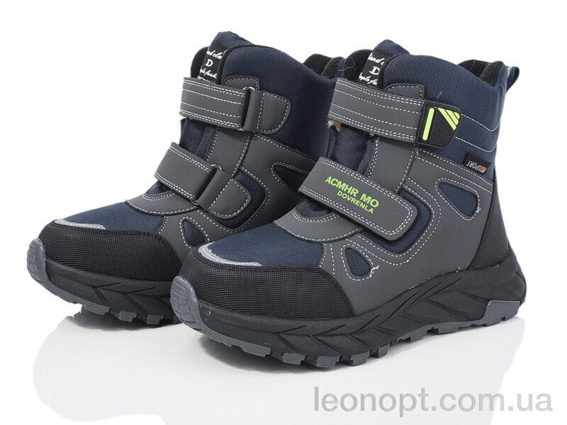 Черевики Xifa kids L17-1 світловідбивач