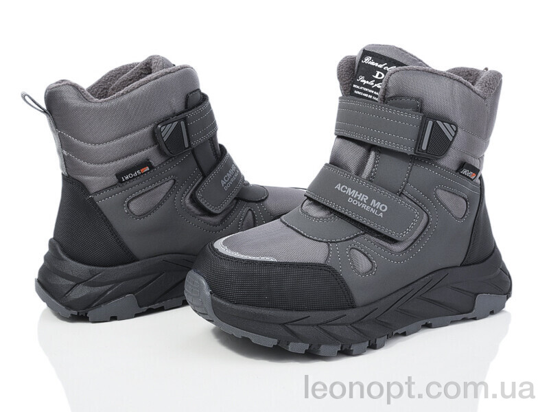 Черевики Xifa kids L17-5 світловідбивач