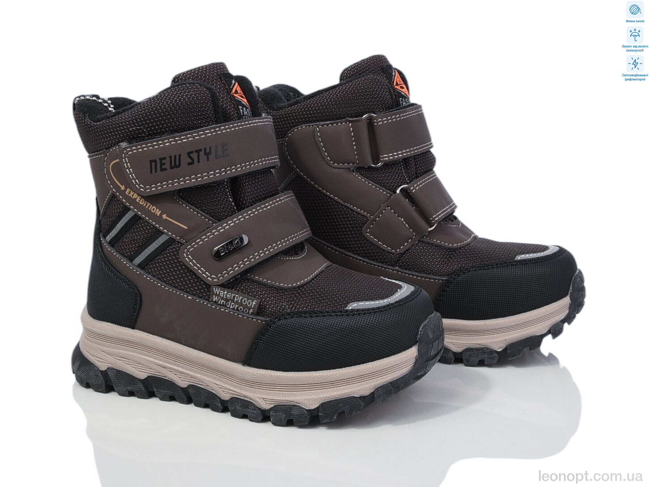 Черевики TOM.M 11203D