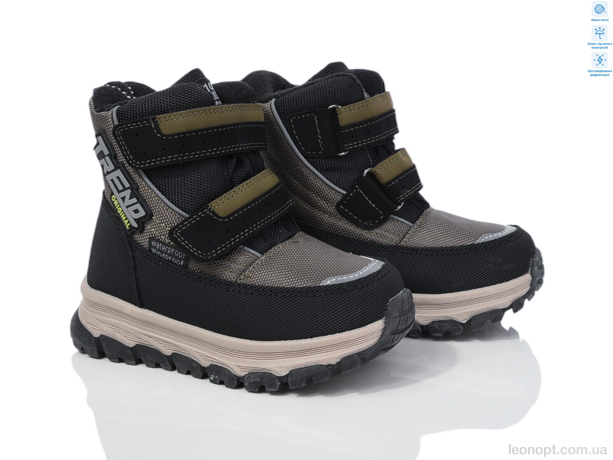 Черевики TOM.M 11202B