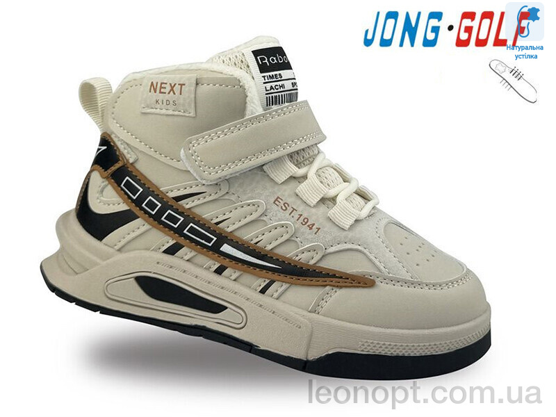 Черевики Jong Golf B30895-3