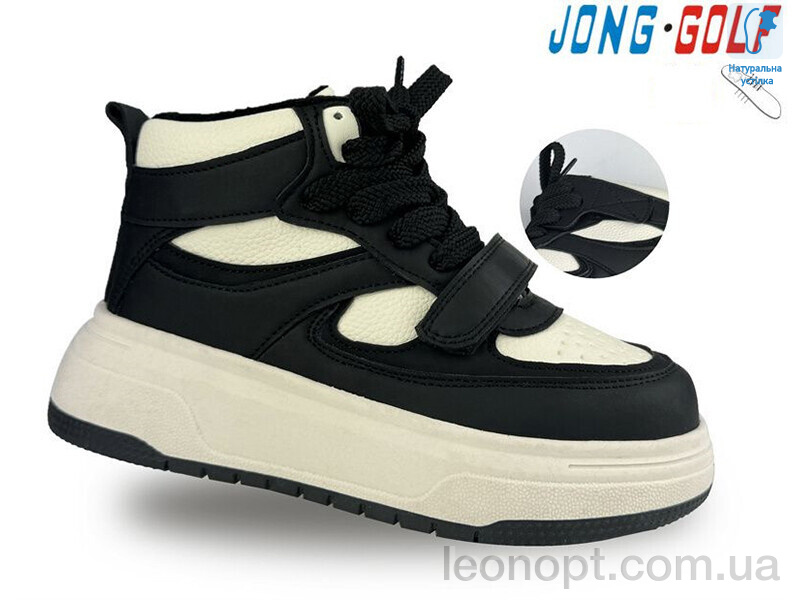 Черевики Jong Golf C30897-20