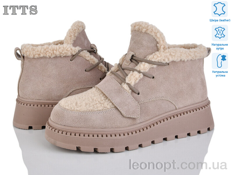 Черевики ITTS 8218D