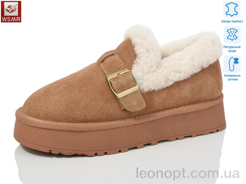 Туфлі WSMR K5 camel