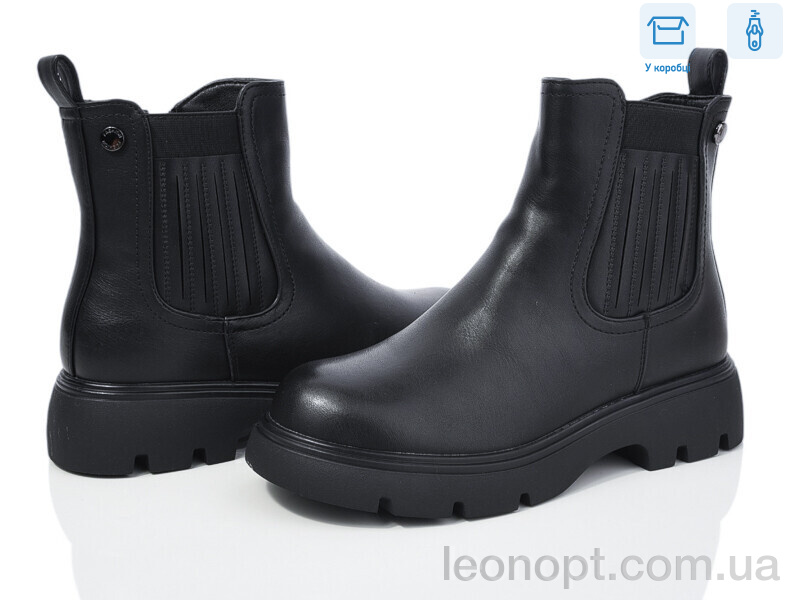 Черевики Girnaive A2699