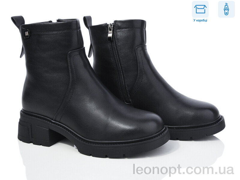 Черевики Girnaive A2693