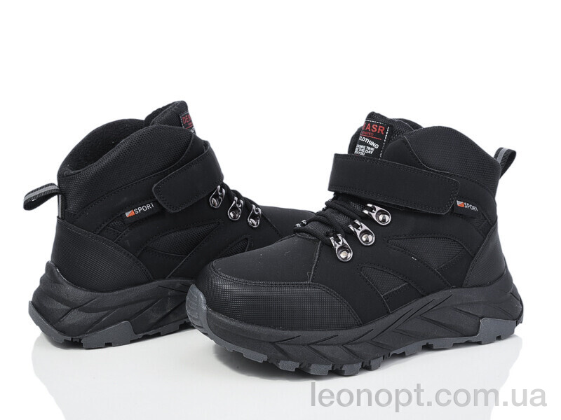 Черевики Xifa kids L29-3