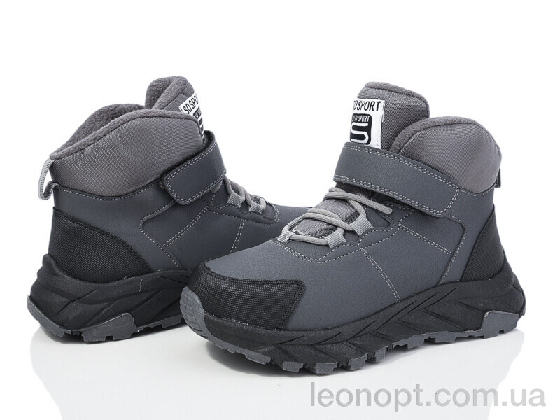 Черевики Xifa kids L28-3