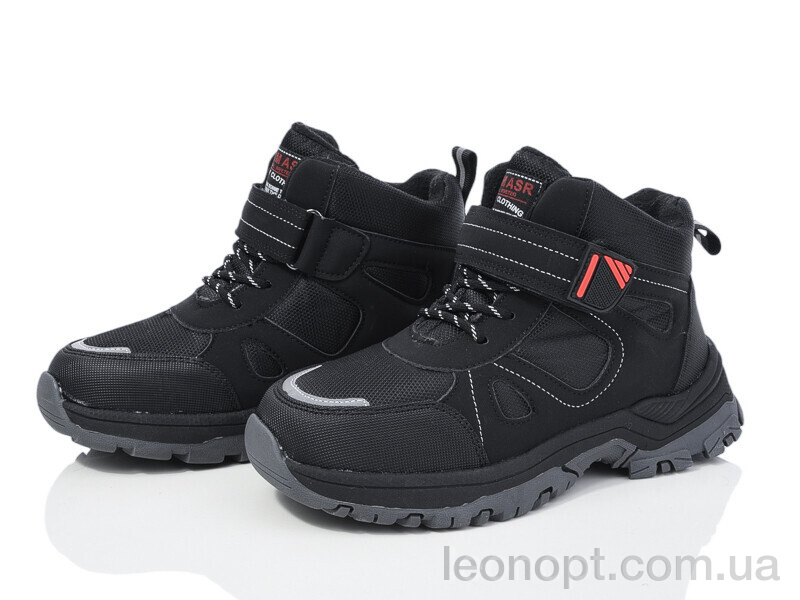 Черевики Xifa kids L25-2