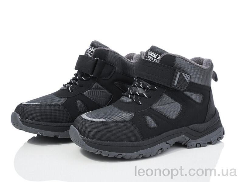 Черевики Xifa kids L25-3