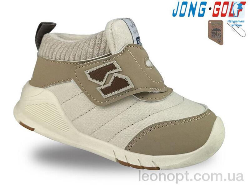 Черевики Jong Golf A30989-3