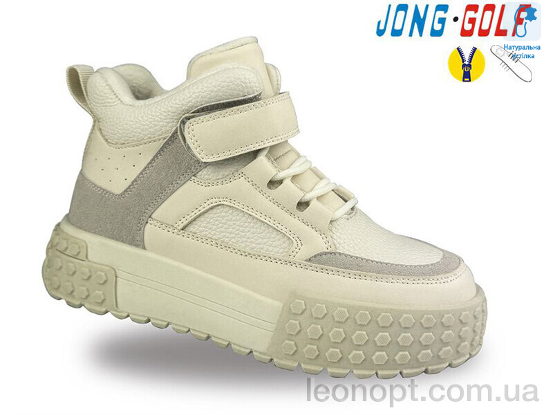 Черевики Jong Golf C30954-7