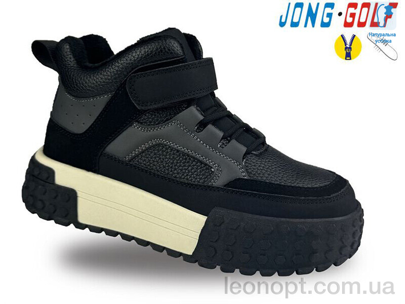 Черевики Jong Golf C30954-20
