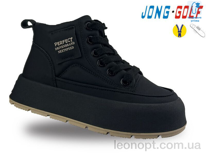 Черевики Jong Golf C30967-0