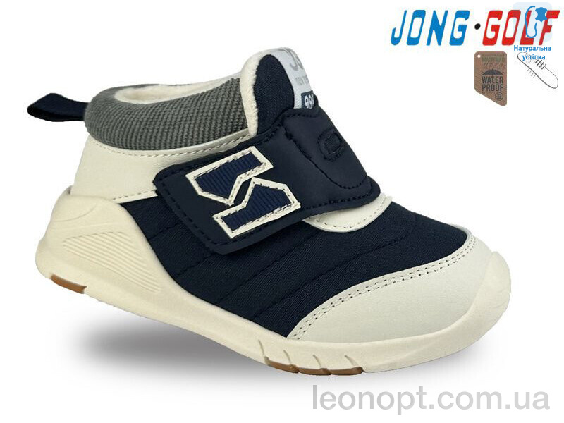 Черевики Jong Golf M30998-7