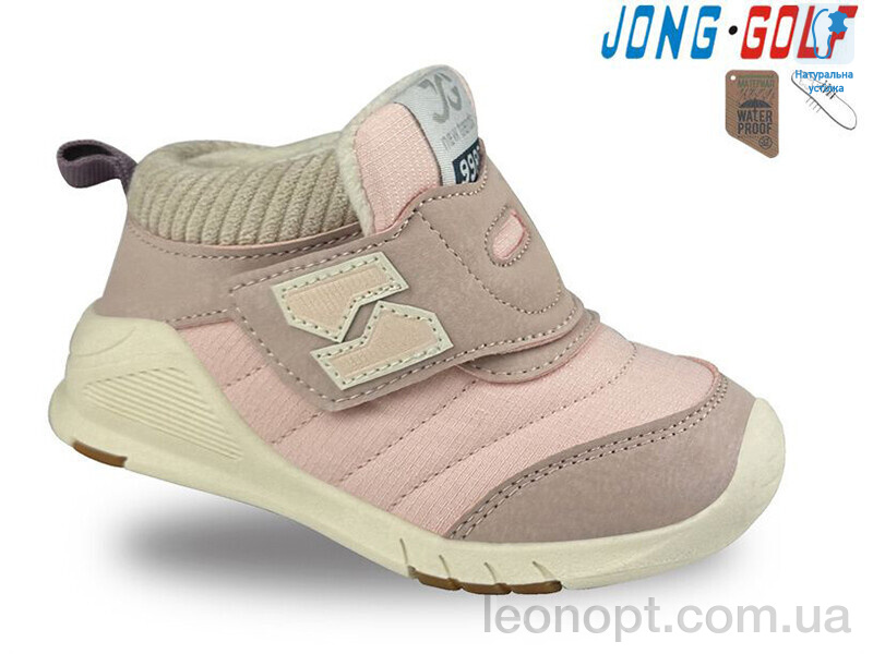 Черевики Jong Golf M30998-8