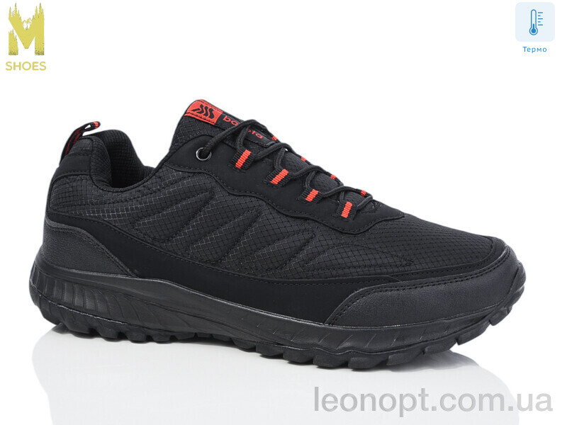 Кросівки M.Shoes A003-1 термо