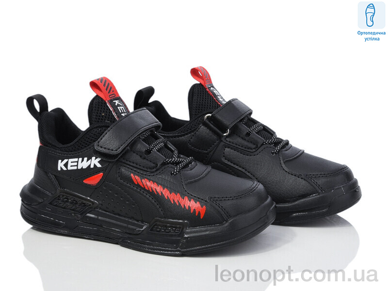 Кросівки Ok Shoes GT253-2
