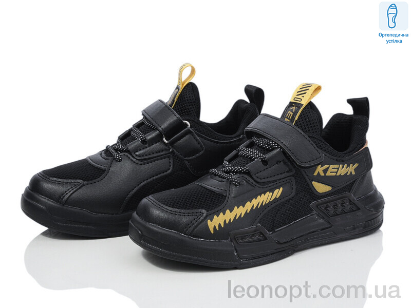 Кросівки Ok Shoes GT253-3