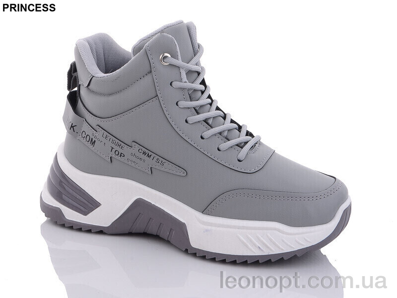 Черевики Princess 8862 grey