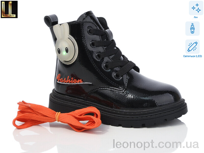 Черевики Lilin B2199-12 LED