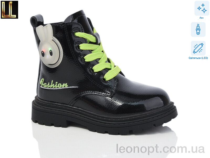 Черевики Lilin B2199-13 LED