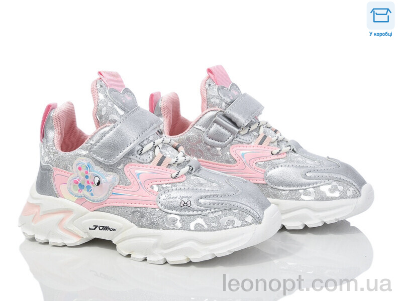 Кросівки Ok Shoes A069-11