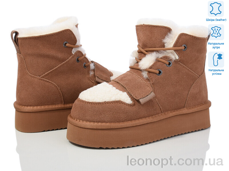 Угги ITTS A1807-20