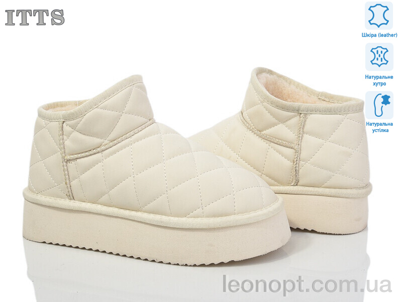 Угги ITTS 559-2