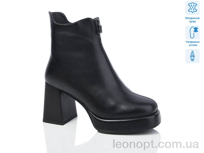 Черевики Lino Marano SN305M