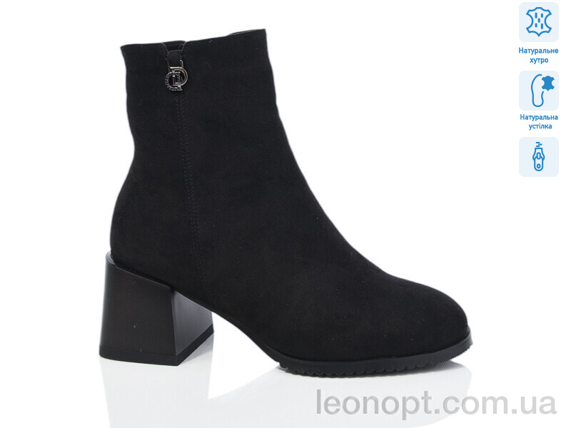 Черевики Lino Marano SN347-6M