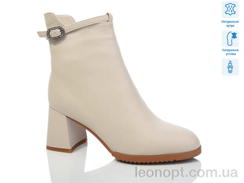 Черевики Lino Marano SN0161-8M