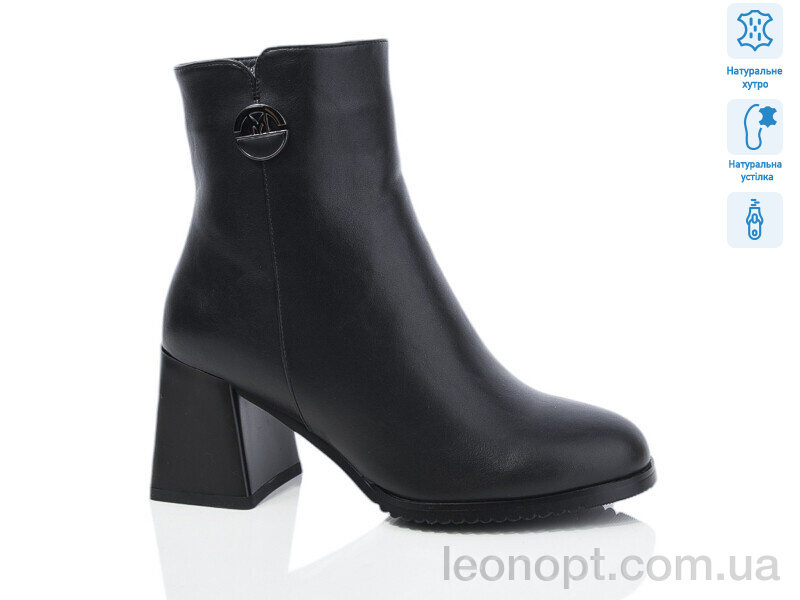 Черевики Lino Marano SN335M